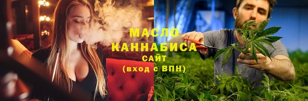 дживик Лабытнанги