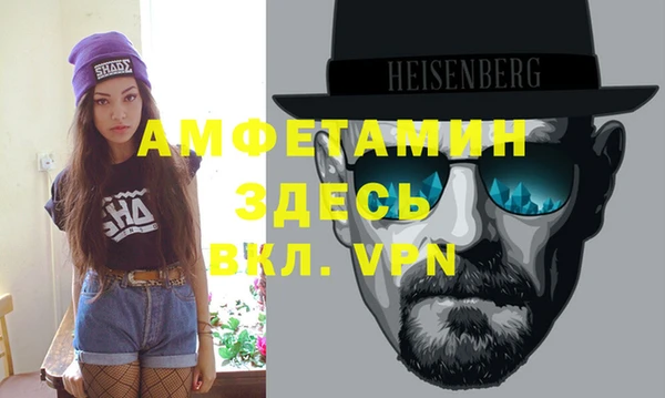 дживик Лабытнанги