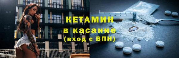 дживик Лабытнанги