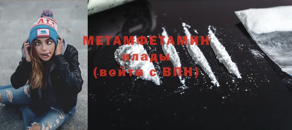 герыч Алагир