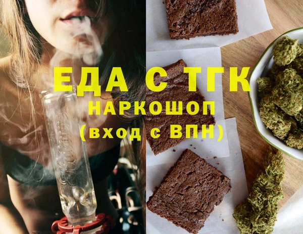 дживик Лабытнанги