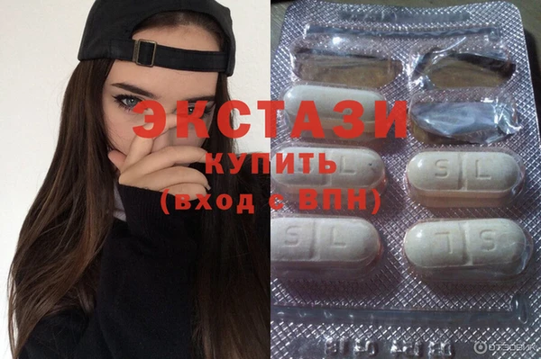 дживик Лабытнанги