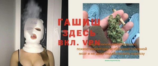дживик Лабытнанги
