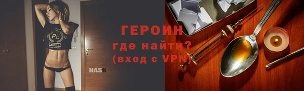 дживик Лабытнанги