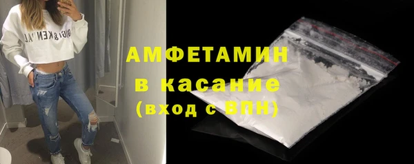 героин Алапаевск