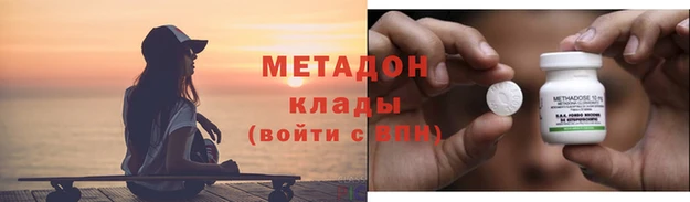дживик Лабытнанги