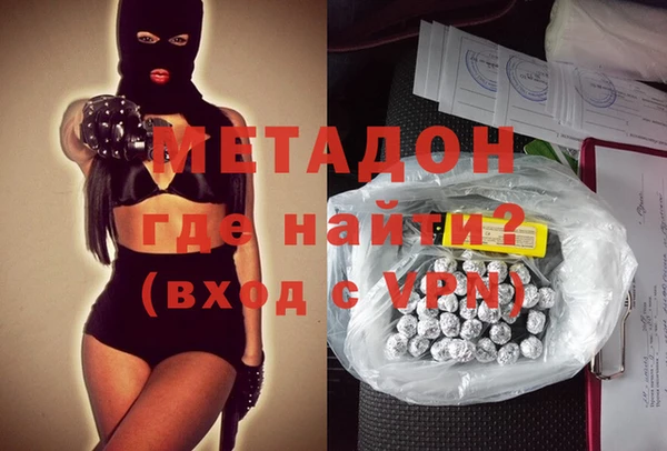 ГАЛЛЮЦИНОГЕННЫЕ ГРИБЫ Лагань