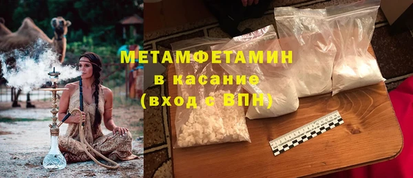 дживик Лабытнанги