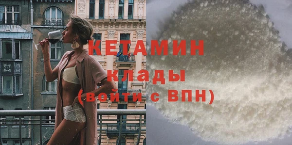 дживик Лабытнанги