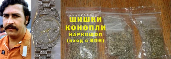 МДПВ Аксай