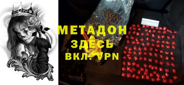 дживик Лабытнанги