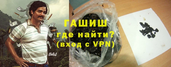 дживик Лабытнанги