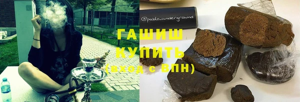 дживик Лабытнанги