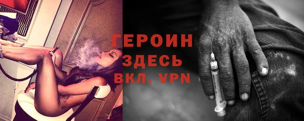 дживик Лабытнанги
