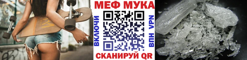 цена   Теберда  МЯУ-МЯУ мяу мяу 