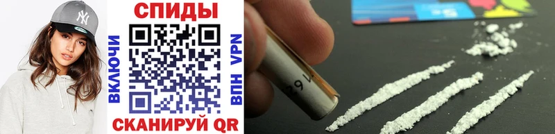 МЕТАМФЕТАМИН Methamphetamine  Теберда 