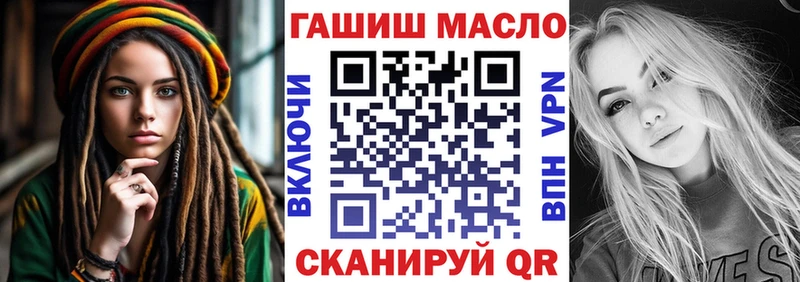 Дистиллят ТГК жижа  kraken сайт  Теберда 