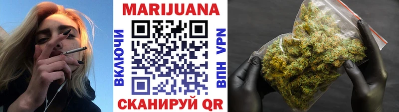ОМГ ОМГ tor  купить   Теберда  Бошки марихуана тримм 